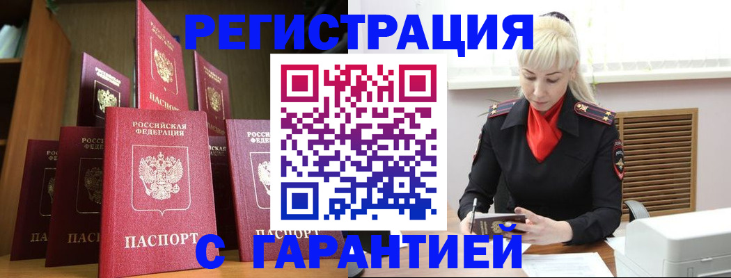 форма 3 в Балабаново